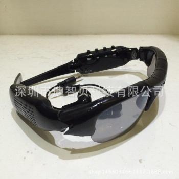 3-in-1 Video MP3 Sunglasses