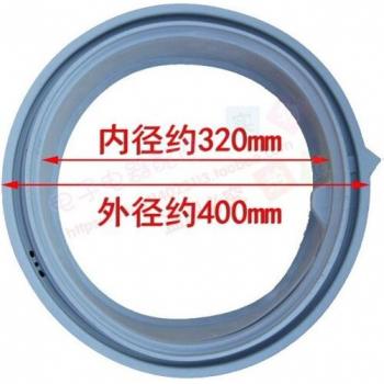 Samsung Rubber Door Seal Ring for WF8500NHW