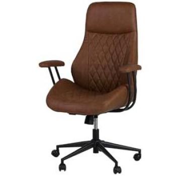Garpe Brown Office Chair – 71×65×120 CM