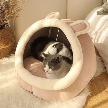 Panier chauffant semi‑fermé pour chien et chaton