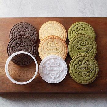Valentine's Day Cookie Molds with Press Stamp