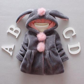 Chaqueta Invernal con Capucha Para Niños y Niñas