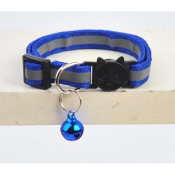 Reflective Cat Safety Bell Collar – Adjustable Nylon, 1 Piece