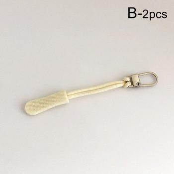 2-Piece Zipper Puller Set