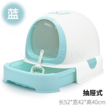 Large Cat Litter Box with Drawer