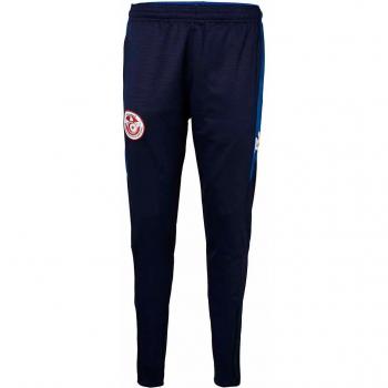Tunisia Abunszip Pro 7 Training Pants 2024