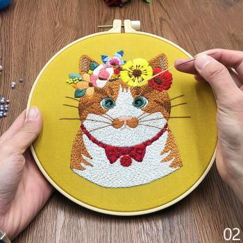 Kit de Bordado Estampado de Flores para Principiantes