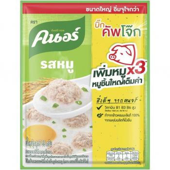 Knorr instantna kasza ryżowa z wieprzowiną 55 g