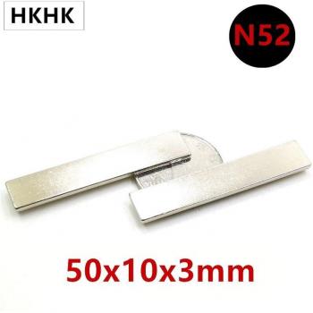 Imán Neodimio N52 50×10×3 mm (50 unidades) – MotoFino