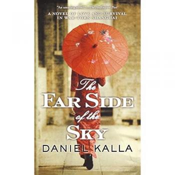 Far Side of the Sky