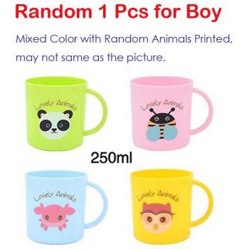 Kids Cartoon Water Cup 200ml