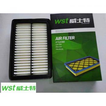 Mazda 323 Air Filter OEM FPV4-13-Z40