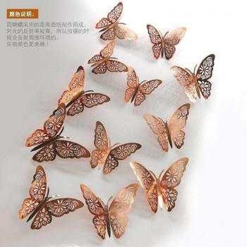 Butterfly Bliss 3D Wall Stickers