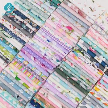 Coton sergé imprimé 100x10x10 cm – Matériel couture pour poupées et bricolage