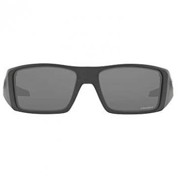 Gafas deportivas Oakley Heliostat