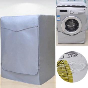 Washing Machine Protective Cover