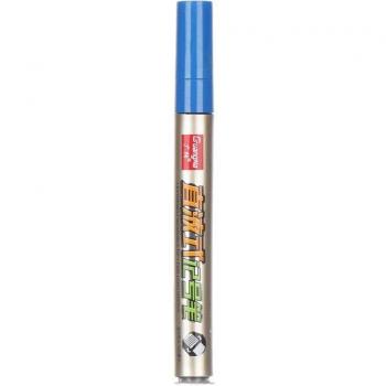 Marcador de Disco Óptico Logstics 1PC Color Blindado