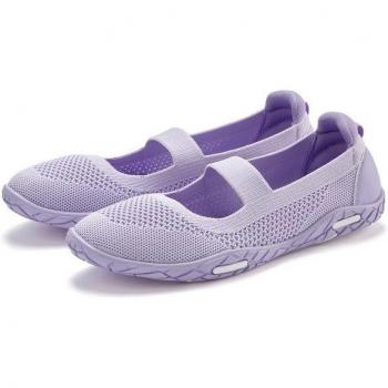 Lila Slip On Sneaker Ballerinas für Damen Gr. 40