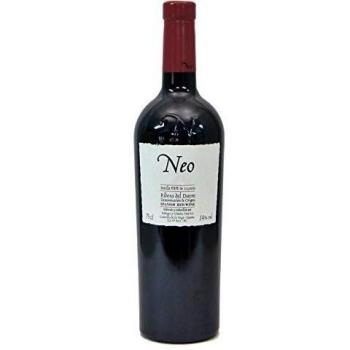Vin rouge Neo 2020