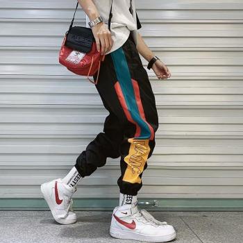 Loose Harem Pants for Men