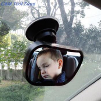 Reposacabezas Universal con Espejo Retrovisor para Bebé en el Coche, Estilo Interior