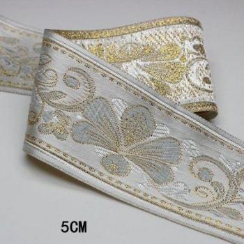 Premium 5CM Jacquard Ribbon