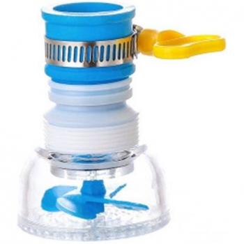 Water Purifier