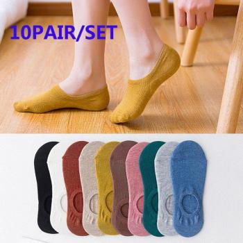 10-Pair Women's Thin Cotton Boat Socks - Invisible Design
