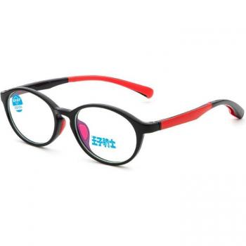 Children's Oval Blue Light Glasses 8-12 Years - Optical Frame for Computer Use