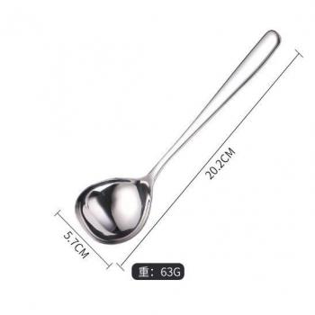 Long Handle Stainless Steel Soup Spoon
