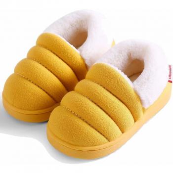 Amitafo Chausson Enfant Fille Peluche Pantoufle en Coton Jaune 25/26 EU