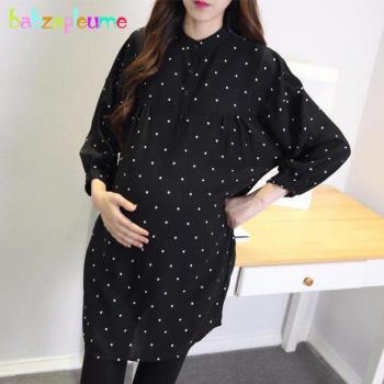Spring Plus Size Maternity Dress BC1439