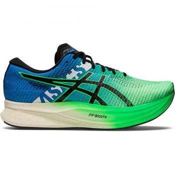 Zapatillas ASICS Magic Speed 2 Ekiden Verde Azul Negro
