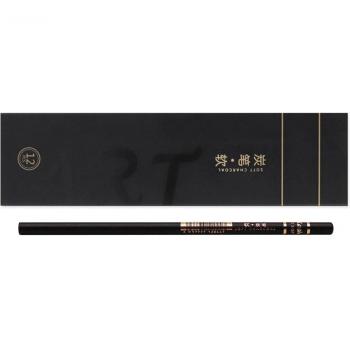 Artisan Charcoal Drawing Pencil Collection