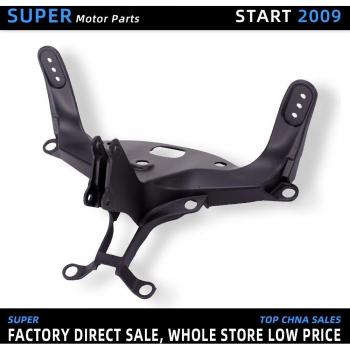 Yamaha YZF1000 2004-2006 Head Light Fairing Support