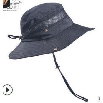 HEIße Lange, Breite Krempe Sonnenhut Atmungsaktive Hütte Unisex Sommer UV-Schutz Kappe