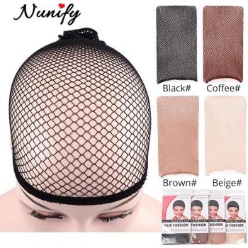 Nunify Dome Wig Cap 2 Pack