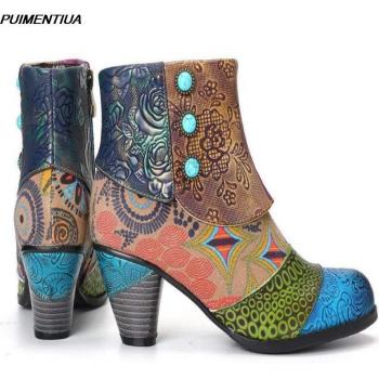 Botines PUIMENTIUA Invernal Chic