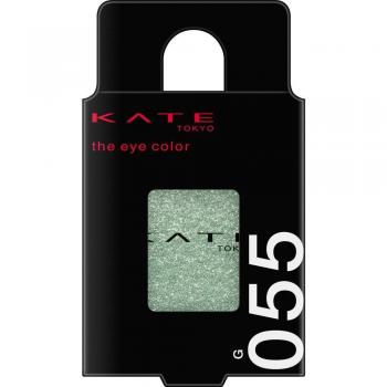 Kanebo Kate Eye Shadow 055 1.4g