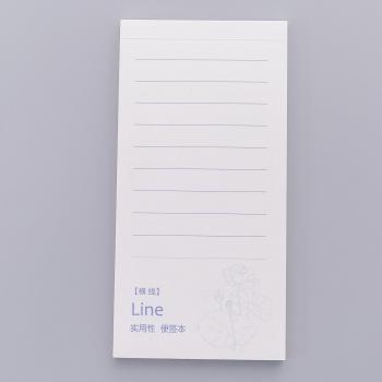 Plan Book