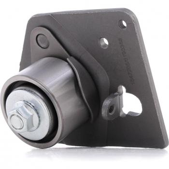 Einstellring FORTIS 95mm DIN2250C
