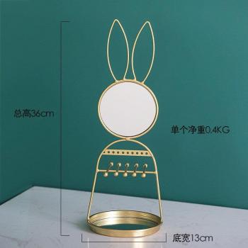 Nordic Eye Pattern Portable Makeup Mirror