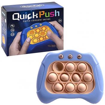 Consola de Juego Pop Quick Push