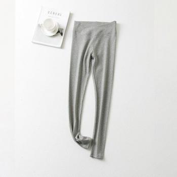 Maternity Low-Waisted Skinny Leggings