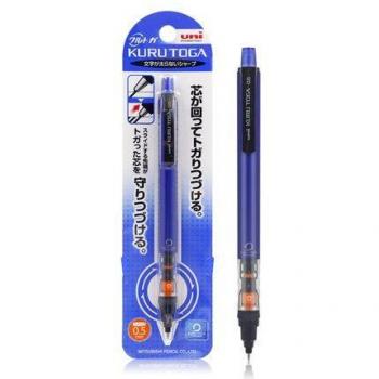 UNI KURUTOGA Automatic Rotating Pencil 0.5mm