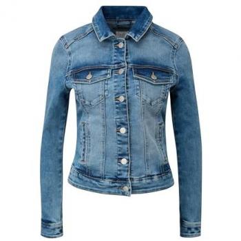 QS Outdoorjacke mit Teilungsnähten