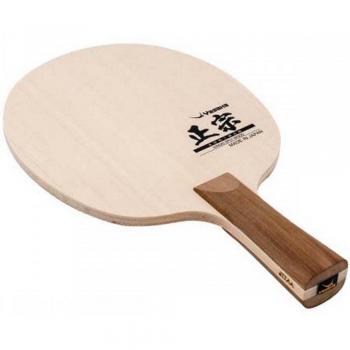 Masamune All-round Table Tennis Racket