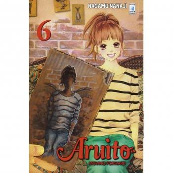 Aruito. Moving forward