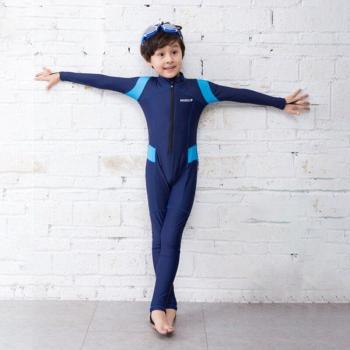 Buceo Kids Full‑Body SplashGuard