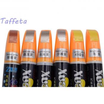 12ML Yellow Car Smart Coat for Peugeot Models